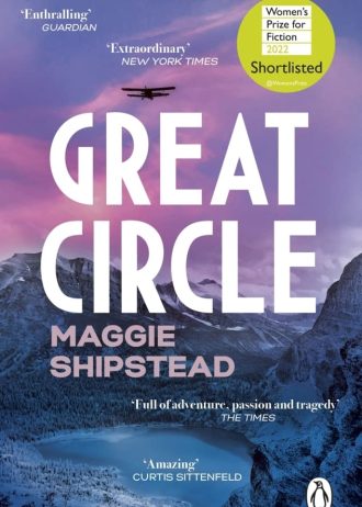 Great Circle
