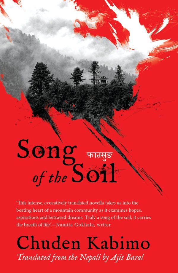 SONG OF THE SOIL