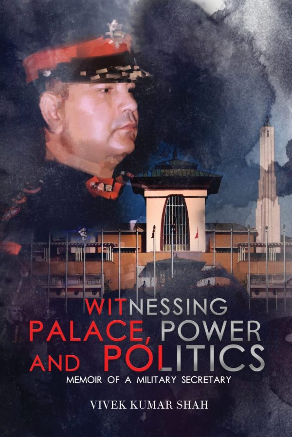 WITNESSING PALACE POWER & POLITICS