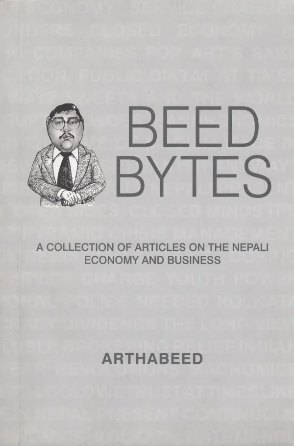 BEED BYTES